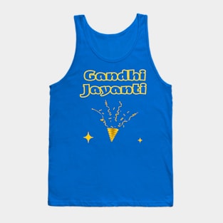 Indian Festivals - Gandhi Jayanti Tank Top